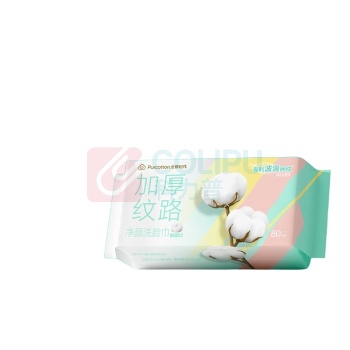 全棉时代 PURCOTTON 一次性洗脸巾 PPM20700010 20*20CM 80片/包 清洁网纹款