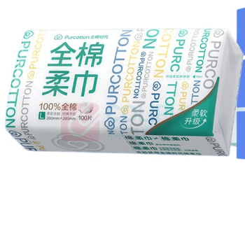 全棉时代 PURCOTTON 一次性洗脸巾 PPM20700011 20*20CM 80片/包 3包/组 清洁网纹款