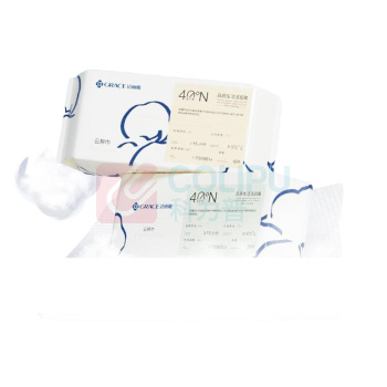 洁丽雅 grace 氧气云棉柔巾 MRJ643 90抽/包 3包/组