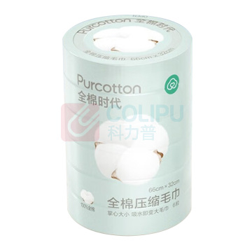 全棉时代 PURCOTTON 一次性压缩竖条纹毛巾 66x32cm*6粒/条 150条/箱 筒装