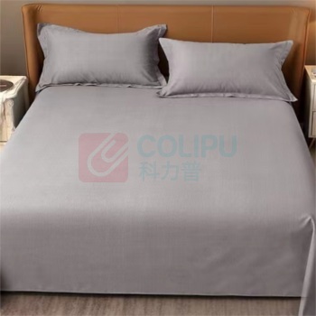 无印良品 四件套 C-08 2*2.3m  1床单，1被套，2枕套，灰色，纯棉，无印花