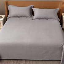 无印良品 四件套 C-08 2*2.3m  1床单，1被套，2枕套，灰色，纯棉，无印花