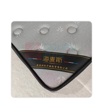 海麦斯 3E椰棕床垫 灰色-5cm厚 120*200cm