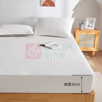 海澜之家 HLA 单件夹棉防水床笠 90*200cm (白色)