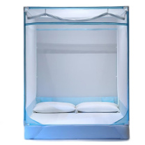 水星家纺 夏日罗勒坐床式蒙古包 蚊帐 150cm*200cm (蓝)