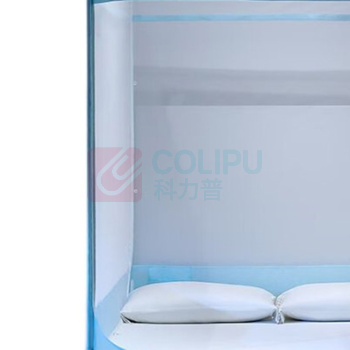 水星家纺 夏日罗勒坐床式蒙古包 蚊帐 150cm*200cm (蓝)