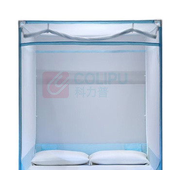 水星家纺 夏日罗勒坐床式蒙古包 蚊帐 150cm*200cm (蓝)