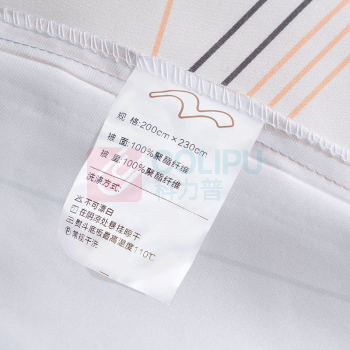 水星家纺 印花磨毛四件套 指尖律动 200*230