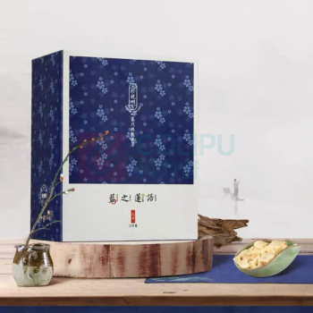 珍视明 眼罩 蒸汽眼罩 10袋/盒 (沉香)