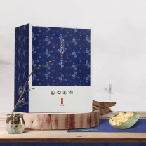 珍视明 眼罩 蒸汽眼罩 10袋/盒 (沉香)
