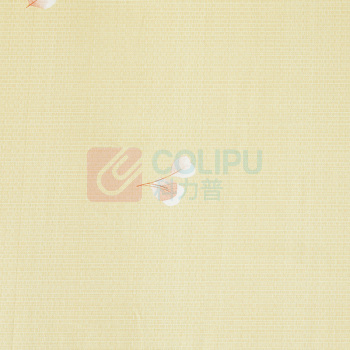 罗莱 LUOLAI 江南春娇全棉四件套 BNL-HT188 200*230cm