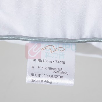 水星家纺 对枕 123033春眠抗菌 48*74cm