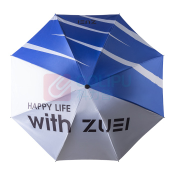 卓一生活 ZUEI 莱梦时光出行组合 ZY-2397T