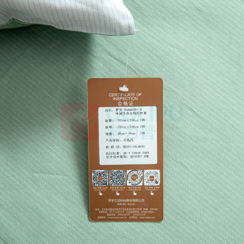 罗莱 LUOLAI 林间序曲全棉四件套 TGAD0091-4 200*230cm 被套*1 床单*1 枕套*2