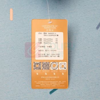 罗莱 LUOLAI 悦动人生全棉四件套 TGAD0052-4 200*230cm 被套*1 床单*1 枕套*2