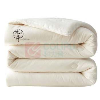 无印良品 被子被芯 200*230cm (a类100%新疆棉花)