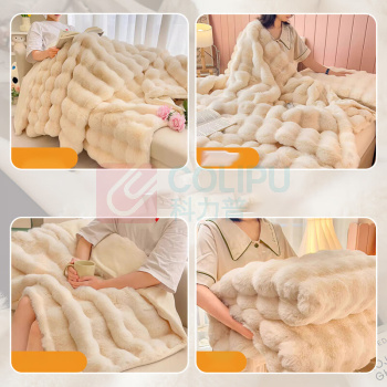 无印良品 抗菌双层毛毯-A兔毛绒B牛奶绒-暗合-(AB面) WYMT93 100115633603 150*200cm (云雾白)