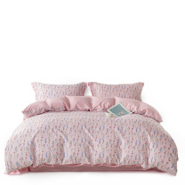 多喜爱 DOHIA.COM 全棉四件套 晨曦织语 被套:203*229cm床单:230*245cm枕套:48*74cm*2