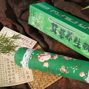 承夏文化 颈享好眠艾草枕礼盒-艾草养生枕 400*90*90mm
