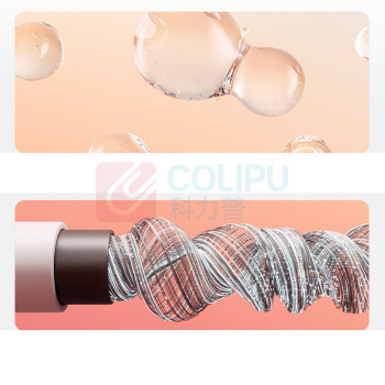 彩虹 CH 热水袋 RJ111-H 26*19cm (雾棉灰) 水晶超柔PVC复合革