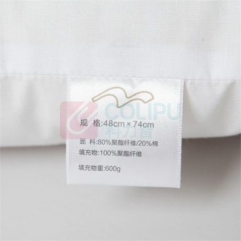 水星家纺 123731 舒柔舒心枕 48*74cm(个)
