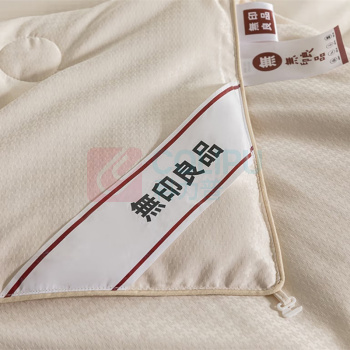 无印良品 A类天然蚕丝夏被(千鸟格) MJ-B2024-0177-1 蚕丝+木棉500g