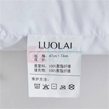 罗莱 LUOLAI 防螨安睡对枕 47*73cm