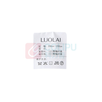 罗莱 LUOLAI 七孔云舒四季被 200*230cm (白色) 袋装 100%聚酯纤维