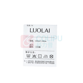 罗莱 LUOLAI 全棉四件套 200*230cm (琉屿幻梦) 盒装