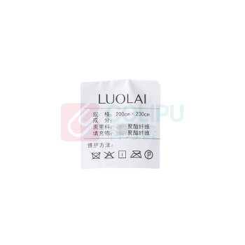 罗莱 LUOLAI 七孔云舒冬被 200*230cm (白色) 袋装 100%聚酯纤维
