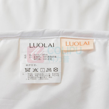 罗莱 LUOLAI TG防螨抗菌沁暖沁馨舒享星悦航天羊毛被 罗莱防螨抗菌澳洲羊毛被 6901974241717 200x230cm