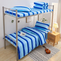 芳恩 FAUNEN 床上用品 三件套 纯棉 (蓝绿条) (被套:L210×B150cm 床单:L220*150cm 枕套L74×B48cm)