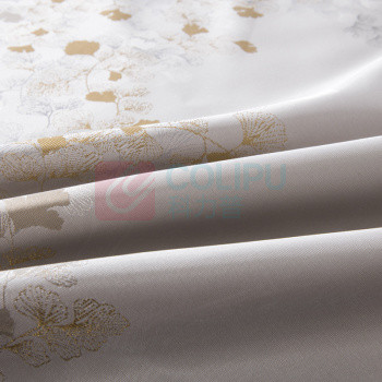 芳恩 FAUNEN 色织提花水洗冰丝席三件套 FN-X5009 250*250cm (银杏)