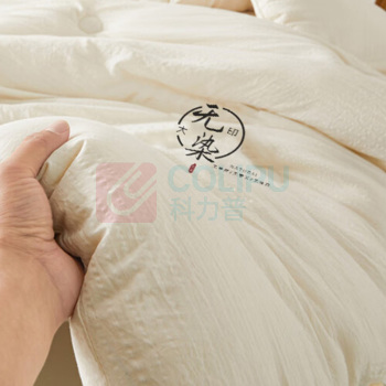 无印良品 亲肤A类抑菌单麻泡泡纱大豆冬被(胶印) WYDB004 尺寸:150*200cm 成分:纤维 (奶白)