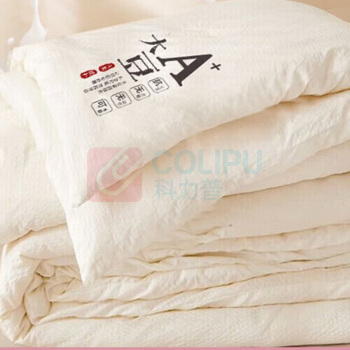 无印良品 亲肤A类抗菌胶印单麻大豆冬被 WYDB010 尺寸:180*220cm (竖条纹)