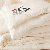 无印良品 亲肤A类抗菌胶印单麻大豆冬被 WYDB010 尺寸:180*220cm (竖条纹)