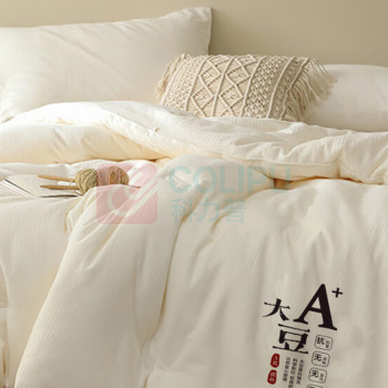 无印良品 亲肤A类抗菌胶印单麻大豆冬被 WYDB010 尺寸:180*220cm (竖条纹)