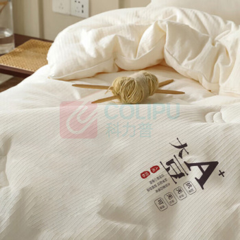 无印良品 亲肤A类抗菌胶印单麻大豆冬被 WYDB010 尺寸:180*220cm (竖条纹)