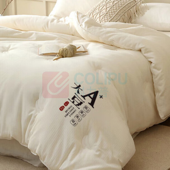 无印良品 亲肤A类抗菌胶印单麻大豆冬被 WYDB010 尺寸:180*220cm (竖条纹)