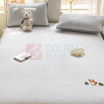 无印良品 A类抗菌冰豆豆床笠三件套 WYBSX09 150*200cm 180*200cm (蜂窝-刺绣丛林熊 白色)