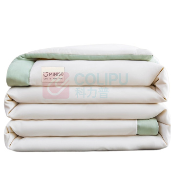 名创优品 MINISO 空调被 150x200cm 夏凉被空调被 大豆纤维夏季薄款被子被芯宿舍学生单人ht高效抗菌可裸睡 支持机洗水洗