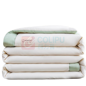 名创优品 MINISO 空调被 150x200cm 夏凉被空调被 大豆纤维夏季薄款被子被芯宿舍学生单人ht高效抗菌可裸睡 支持机洗水洗