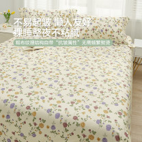 博洋 BOYONG A类全棉床单单件套—花澜 W925020411111 200*230cm