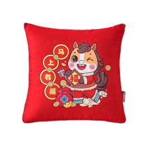 无印良品 抱枕被 MJH-BZ2589