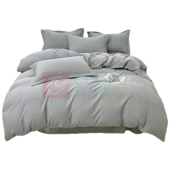 无印良品 HOME四件套-暖柔 MJH-T2517