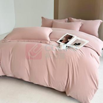 无印良品 HOME磨毛四件套-粉黛 MJH-T2518