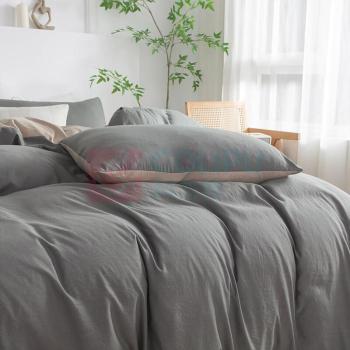 无印良品 HOME-水洗棉四件套-灰咖 MJH-T2502