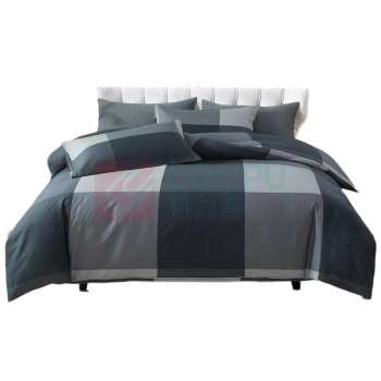 无印良品 HOME全棉四件套-浅墨 MJH-T2506