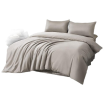 无印良品 HOME60支全棉四件套-素雅 MJH-T2507