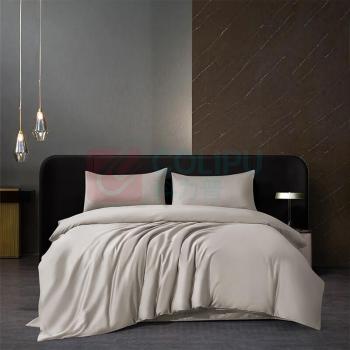 无印良品 HOME60支全棉四件套-素雅 MJH-T2507